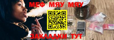 скорость mdpv Будённовск
