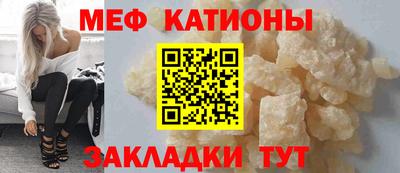 скорость mdpv Будённовск
