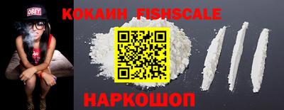 мяу мяу мука Бузулук