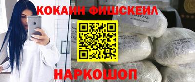 скорость mdpv Будённовск