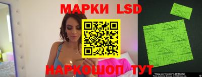 мяу мяу мука Бузулук