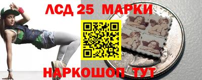 мяу мяу мука Бузулук