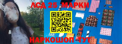 кристаллы Бугуруслан