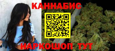 скорость mdpv Будённовск