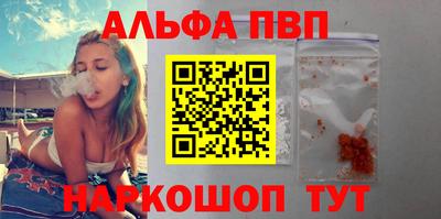 мяу мяу мука Бузулук