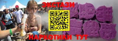 скорость mdpv Будённовск