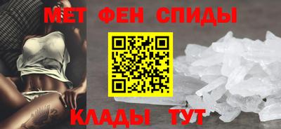 мяу мяу мука Бузулук