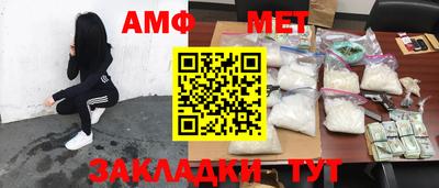 скорость mdpv Будённовск