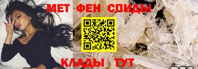 мяу мяу мука Бузулук
