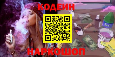 скорость mdpv Будённовск
