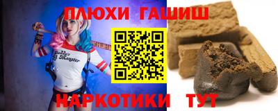 мяу мяу мука Бузулук